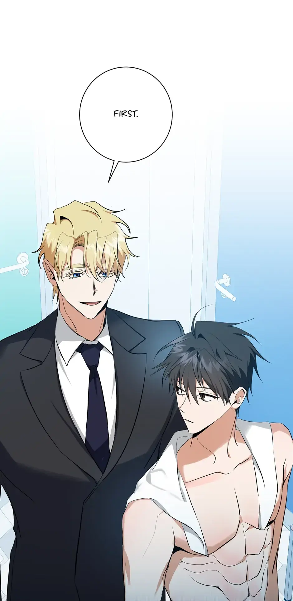 Read D:AZE chapter 17 image 8 on Lezhin
