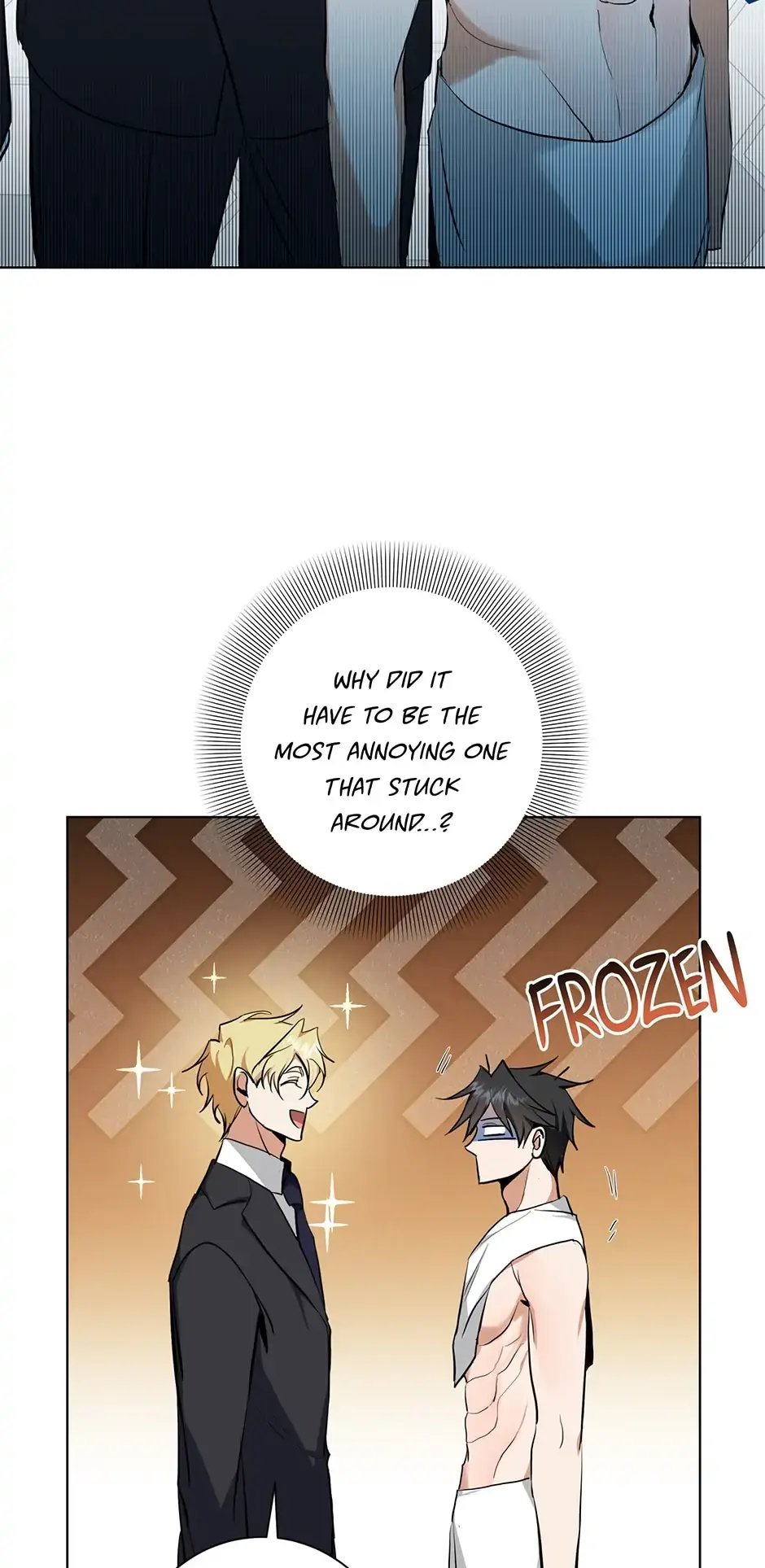 Read D:AZE chapter 17 image 9 on Lezhin