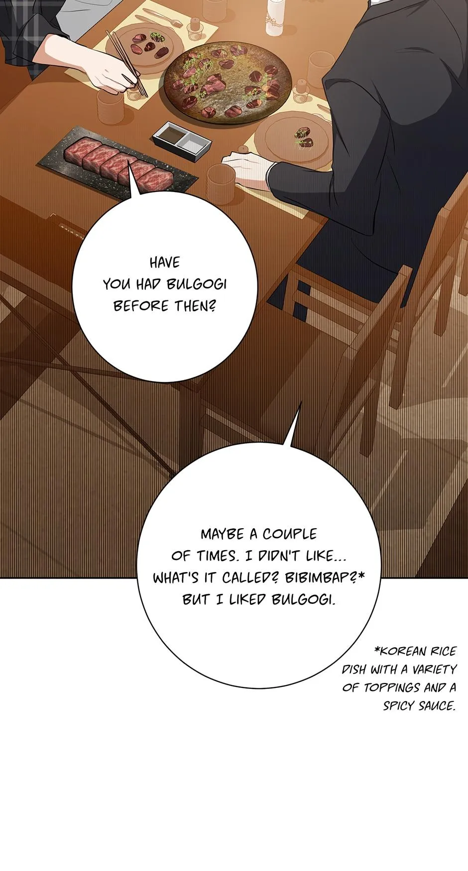Read D:AZE chapter 18 image 13 on Lezhin