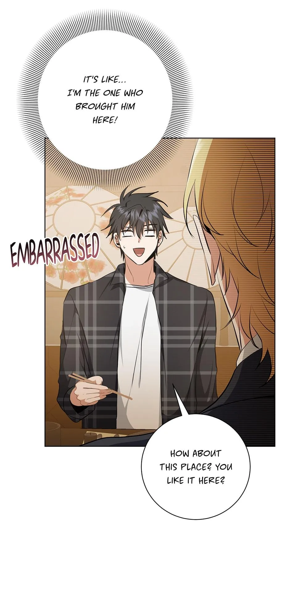 Read D:AZE chapter 18 image 14 on Lezhin