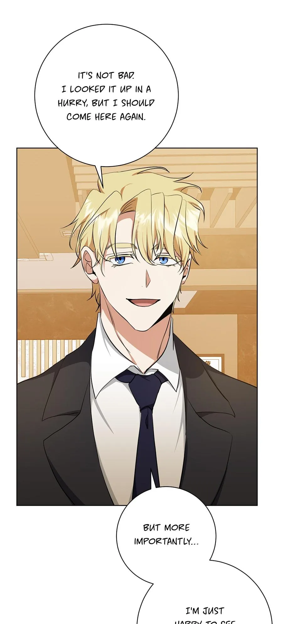 Read D:AZE chapter 18 image 15 on Lezhin