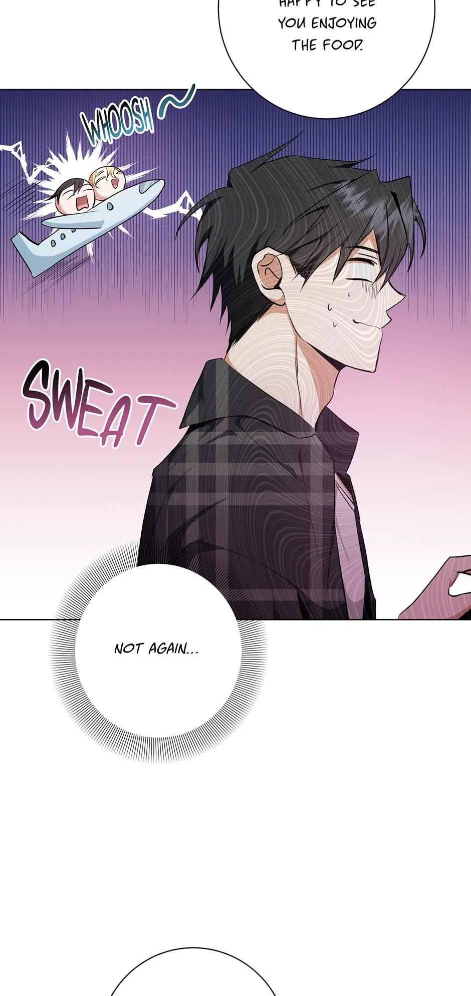 Read D:AZE chapter 18 image 16 on Lezhin