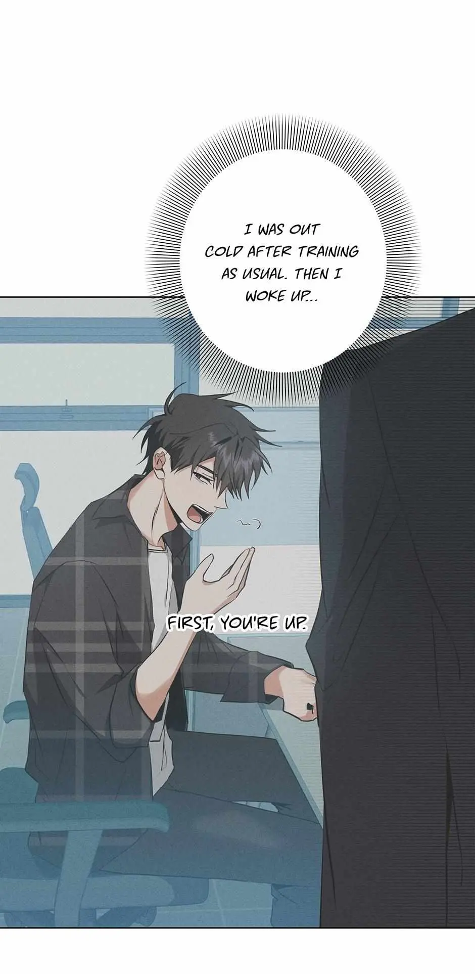 Read D:AZE chapter 18 image 2 on Lezhin