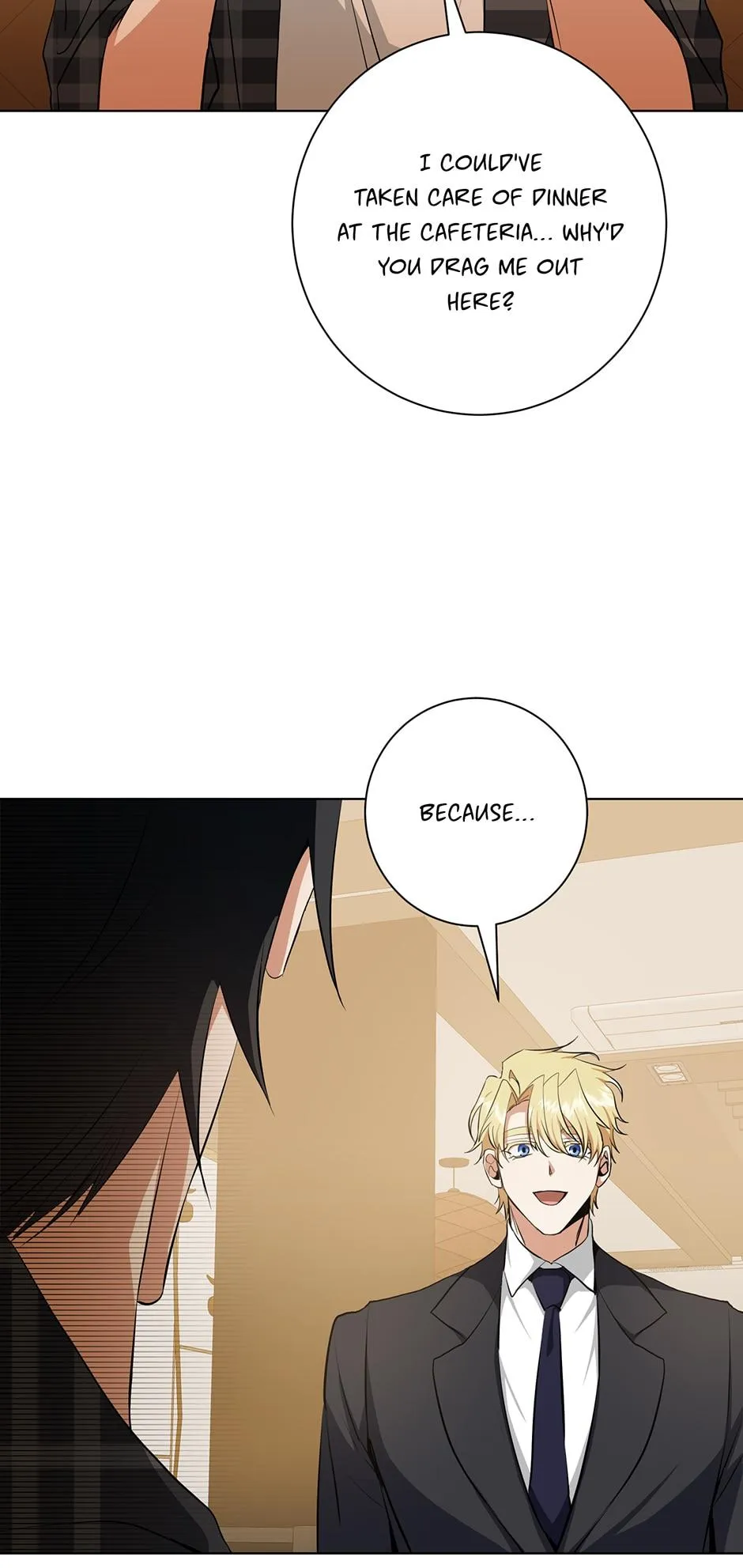 Read D:AZE chapter 18 image 20 on Lezhin