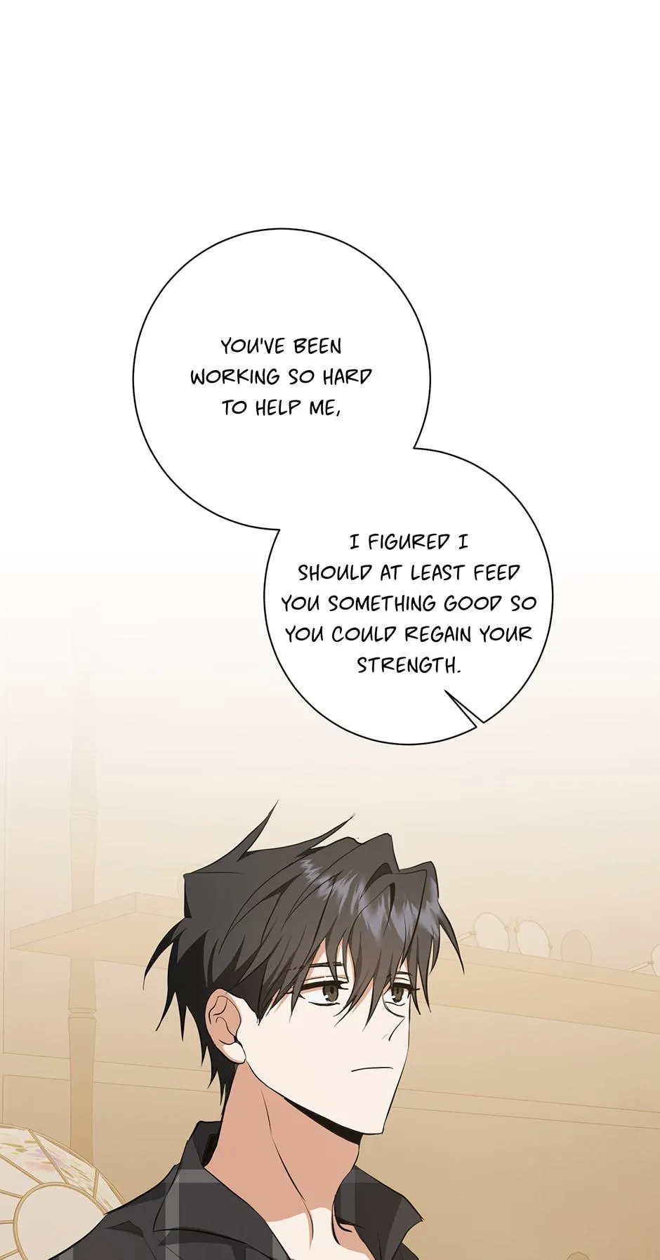 Read D:AZE chapter 18 image 21 on Lezhin