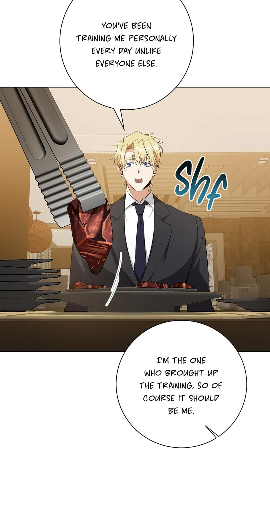 Read D:AZE chapter 18 image 24 on Lezhin