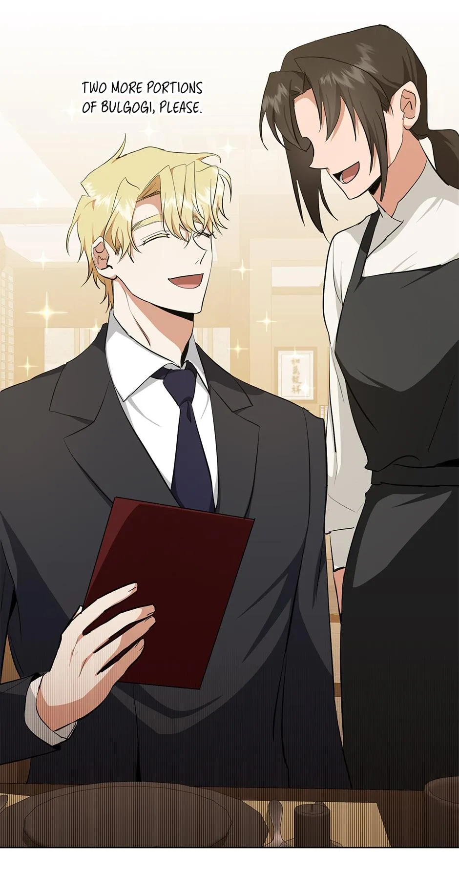 Read D:AZE chapter 18 image 29 on Lezhin