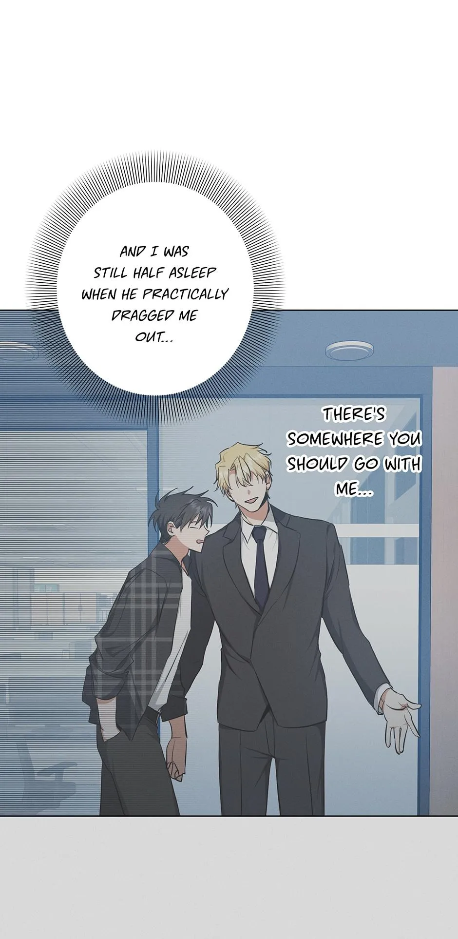 Read D:AZE chapter 18 image 3 on Lezhin