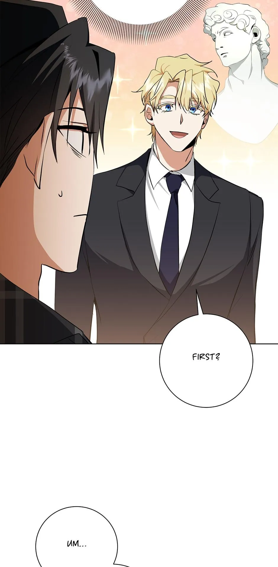 Read D:AZE chapter 18 image 41 on Lezhin