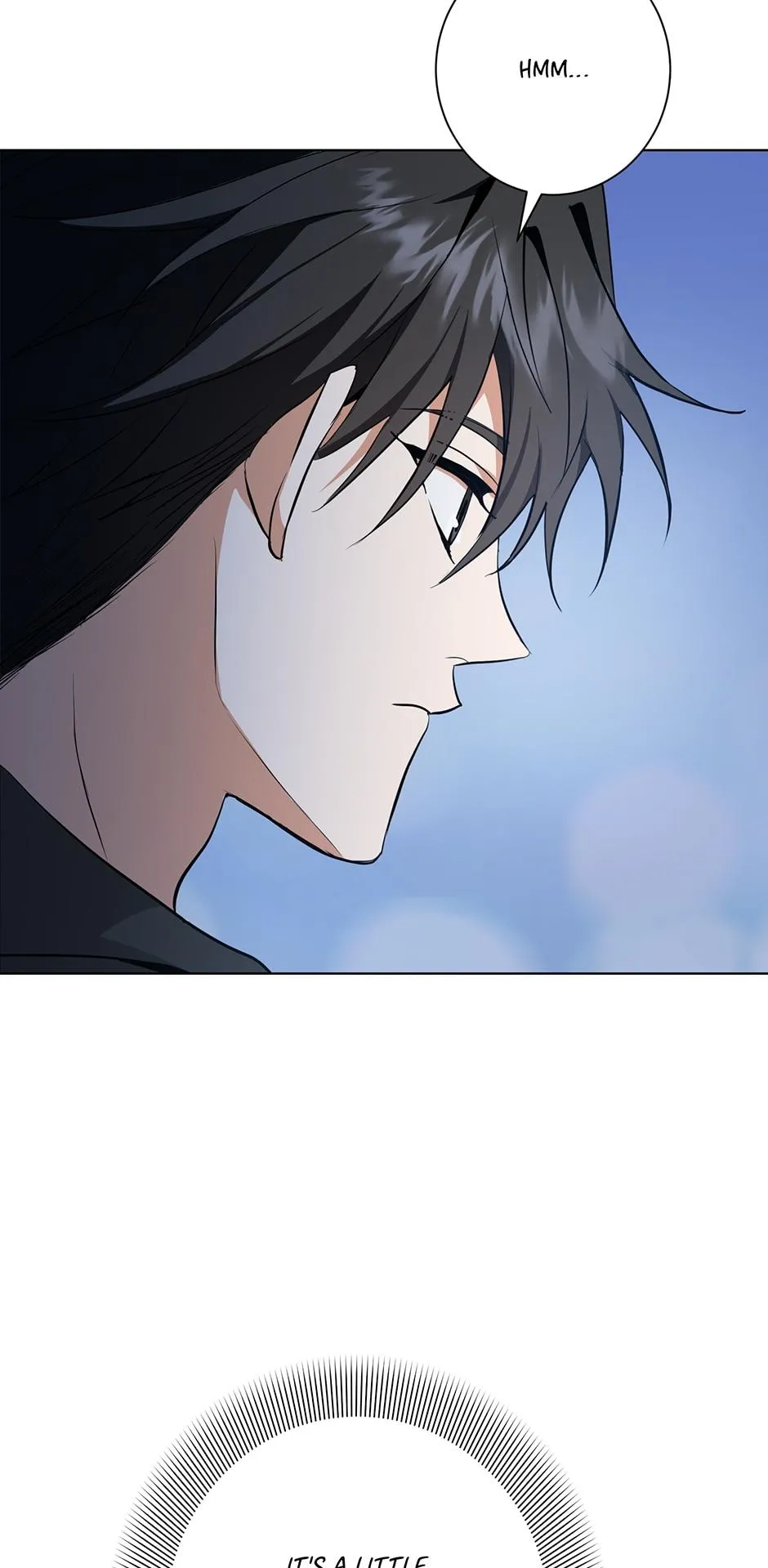Read D:AZE chapter 18 image 44 on Lezhin
