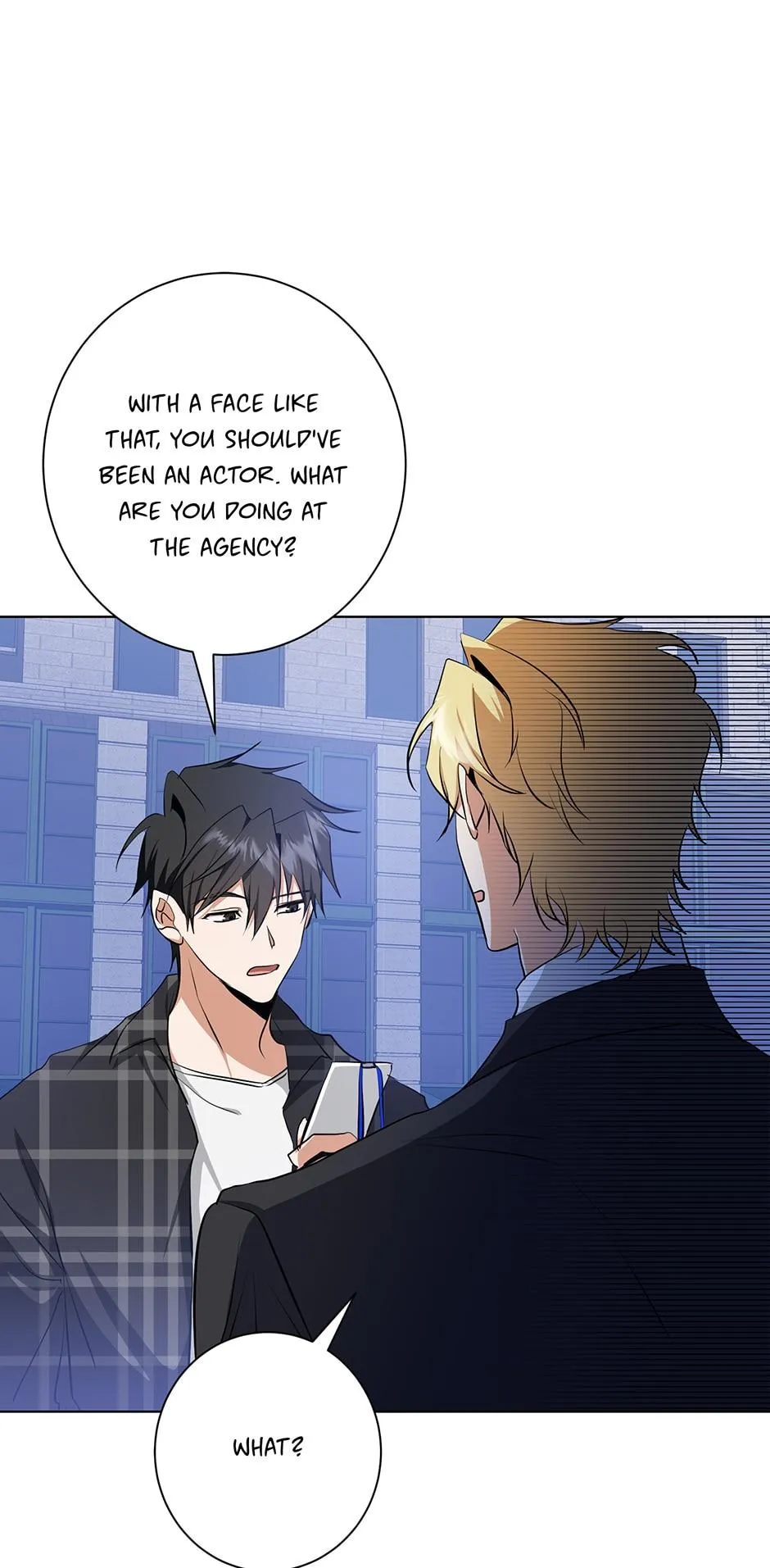 Read D:AZE chapter 18 image 46 on Lezhin