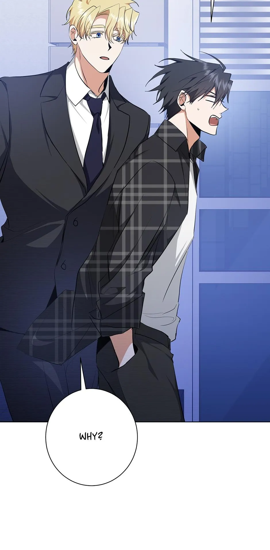 Read D:AZE chapter 18 image 52 on Lezhin