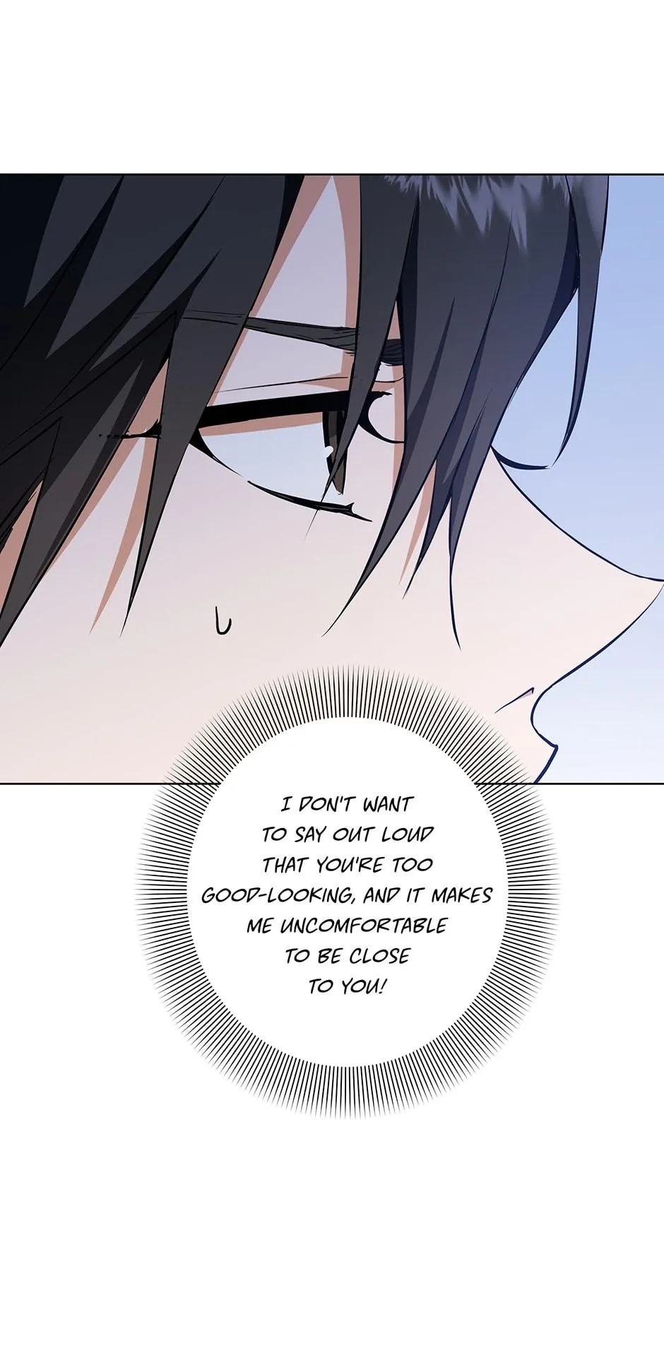 Read D:AZE chapter 18 image 53 on Lezhin