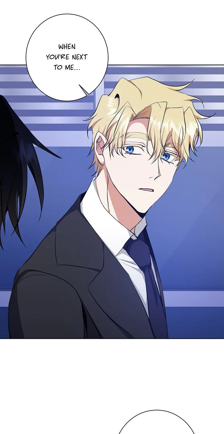 Read D:AZE chapter 18 image 54 on Lezhin