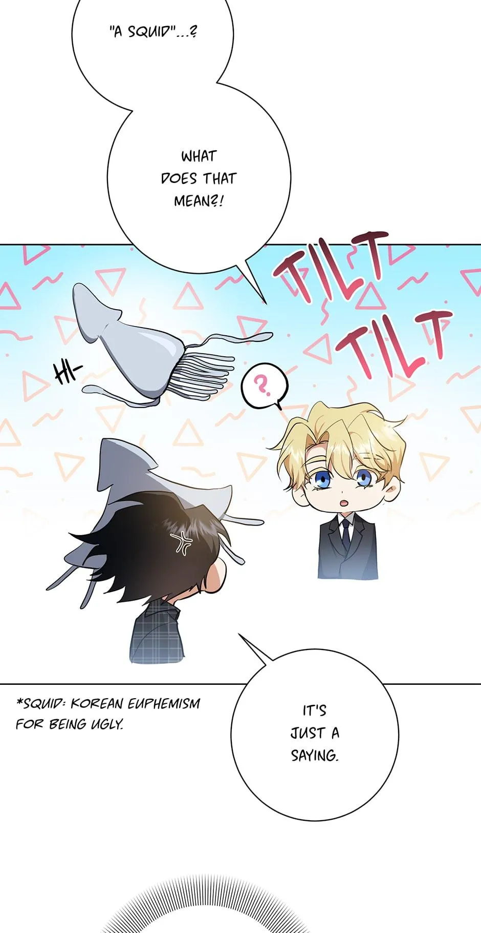 Read D:AZE chapter 18 image 56 on Lezhin
