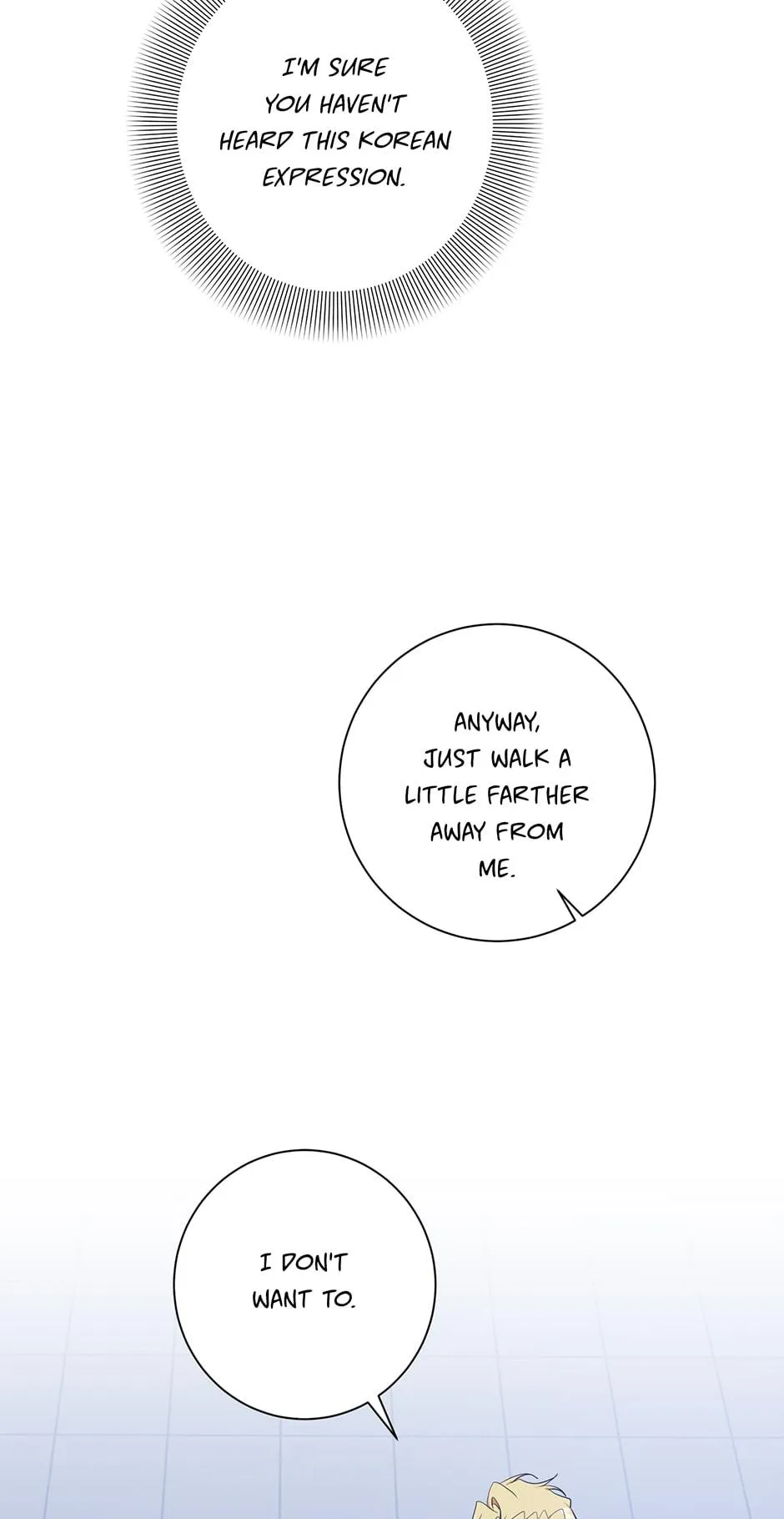 Read D:AZE chapter 18 image 57 on Lezhin