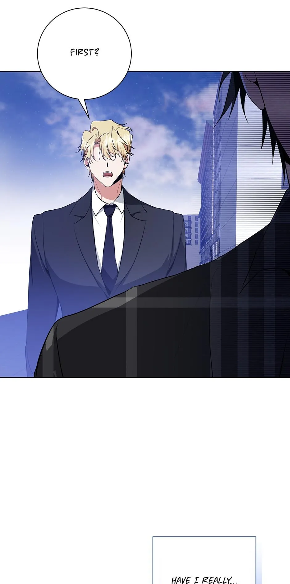 Read D:AZE chapter 18 image 63 on Lezhin