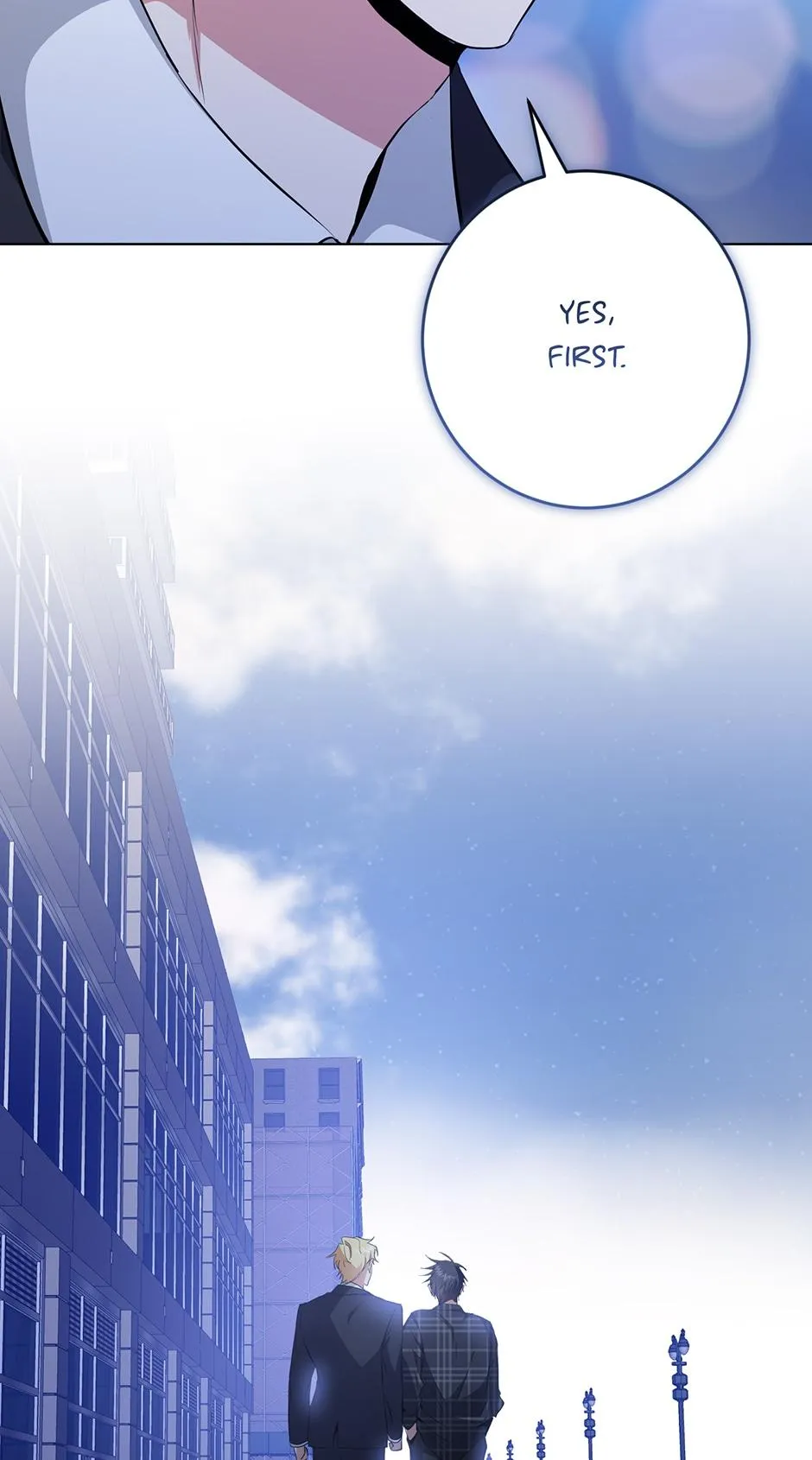 Read D:AZE chapter 18 image 71 on Lezhin