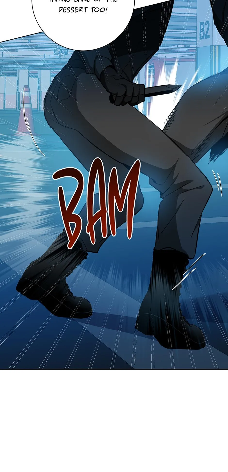 Read D:AZE chapter 19 image 15 on Lezhin