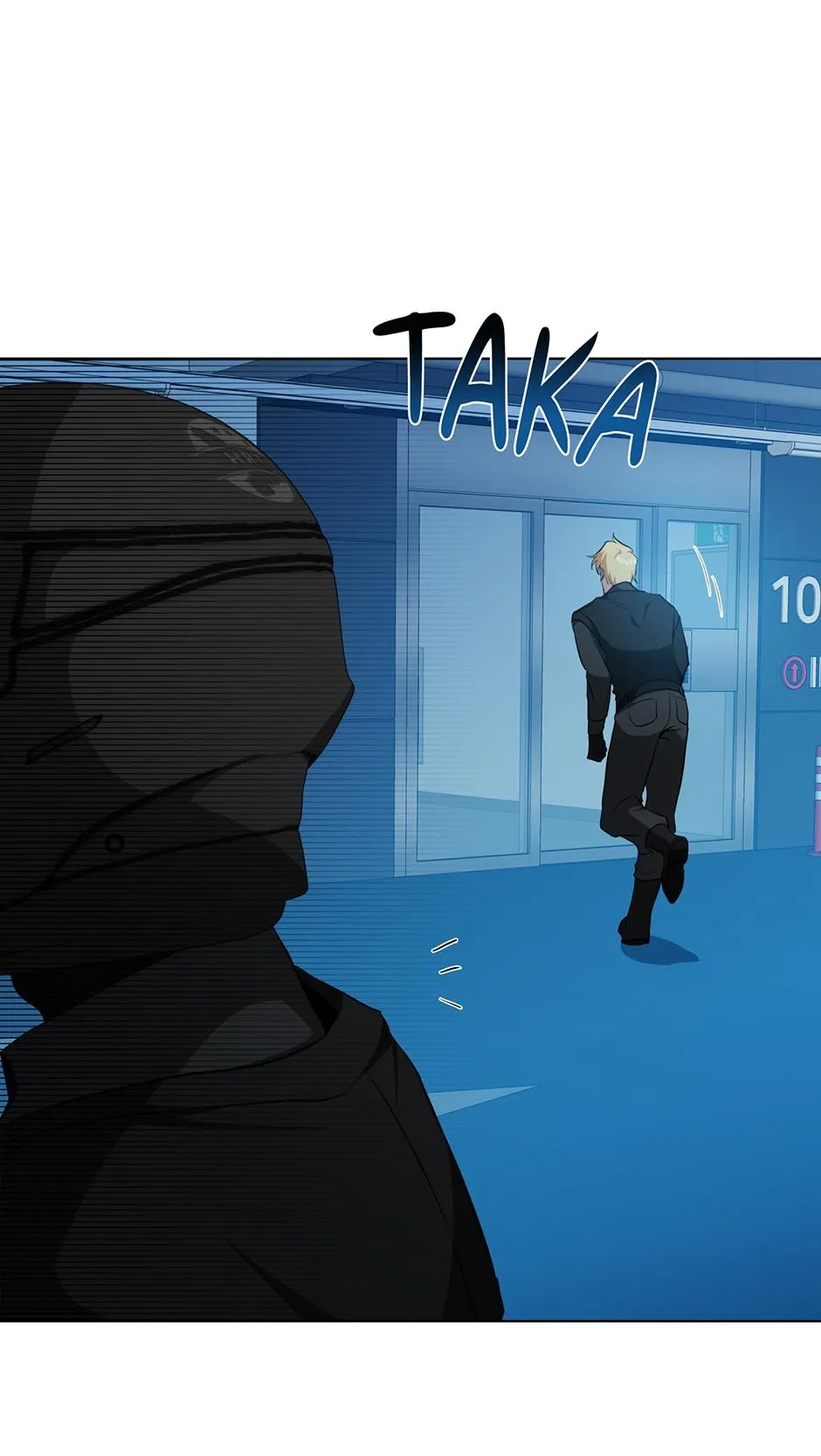 Read D:AZE chapter 19 image 35 on Lezhin