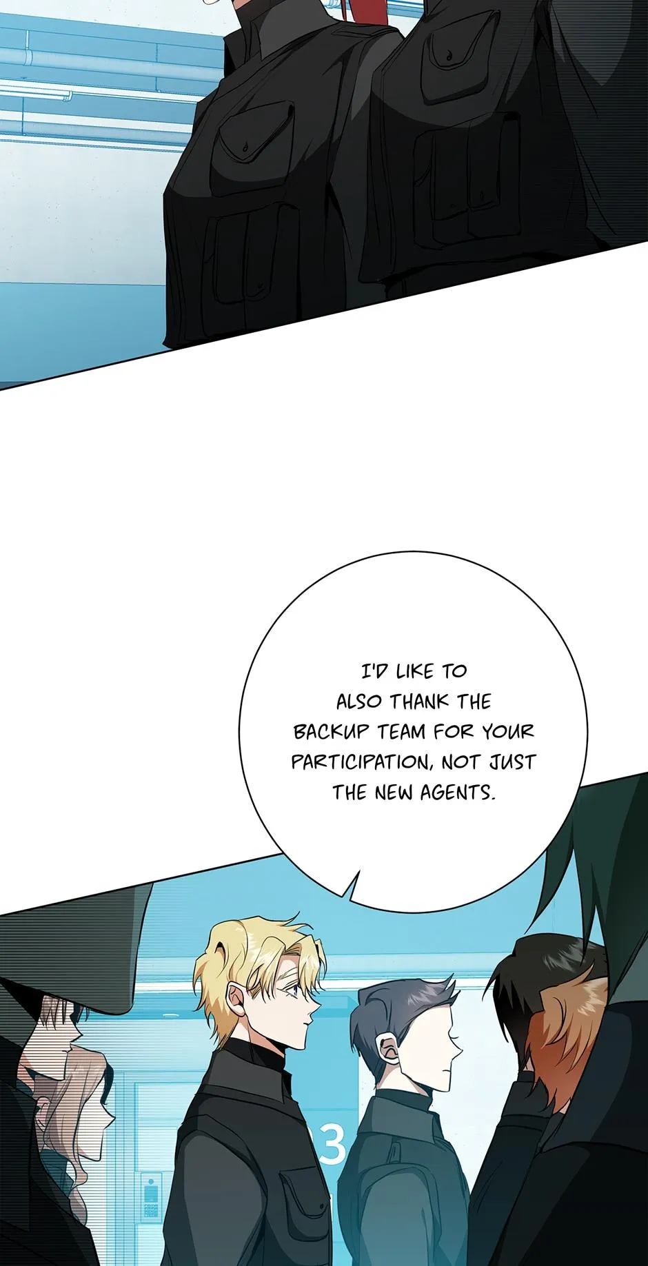 Read D:AZE chapter 19 image 42 on Lezhin