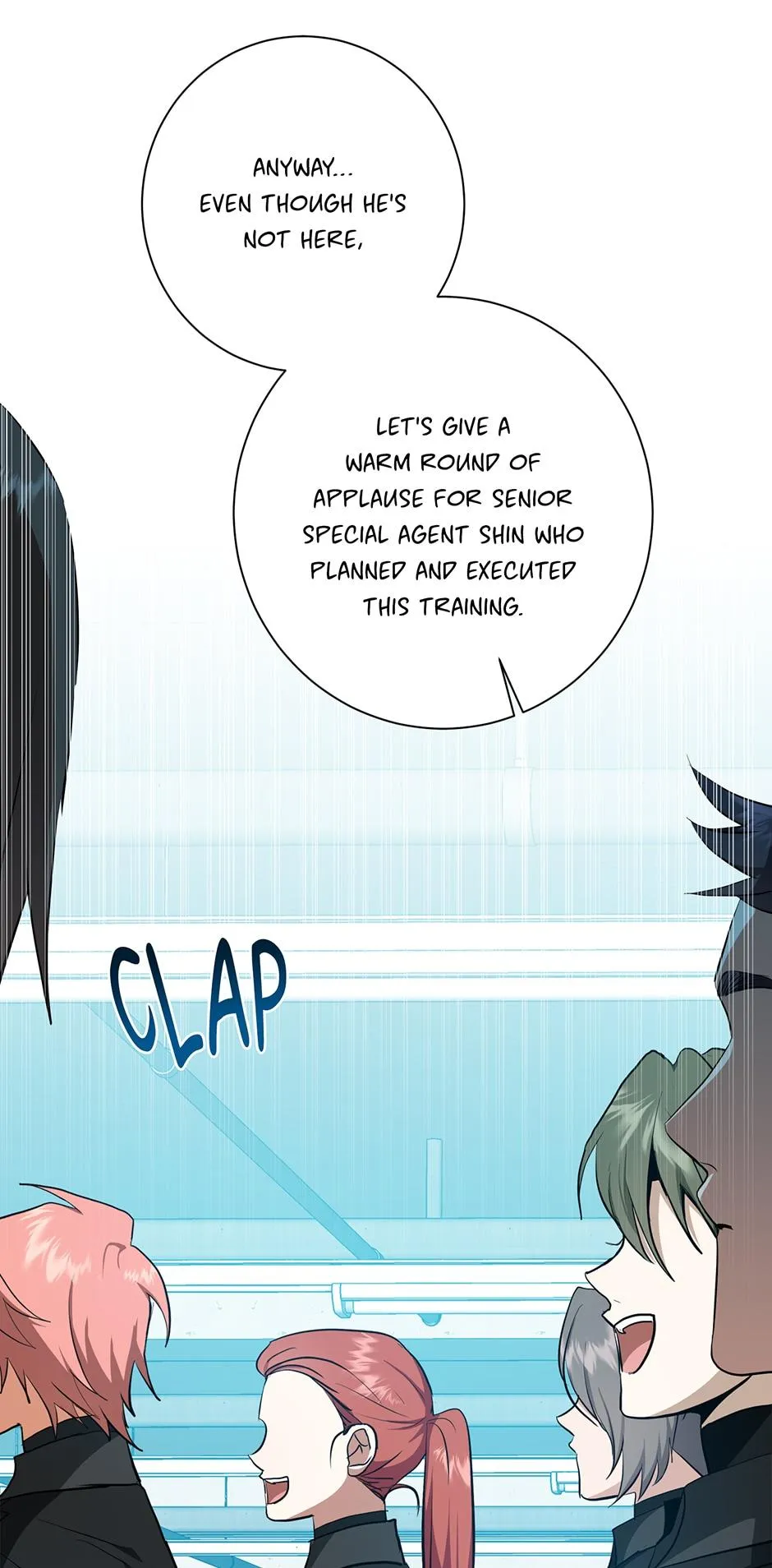 Read D:AZE chapter 19 image 49 on Lezhin