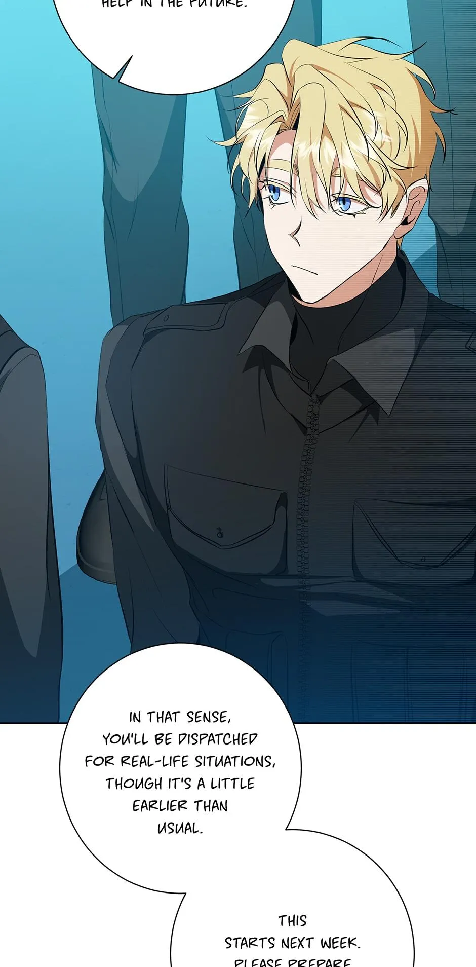 Read D:AZE chapter 19 image 51 on Lezhin