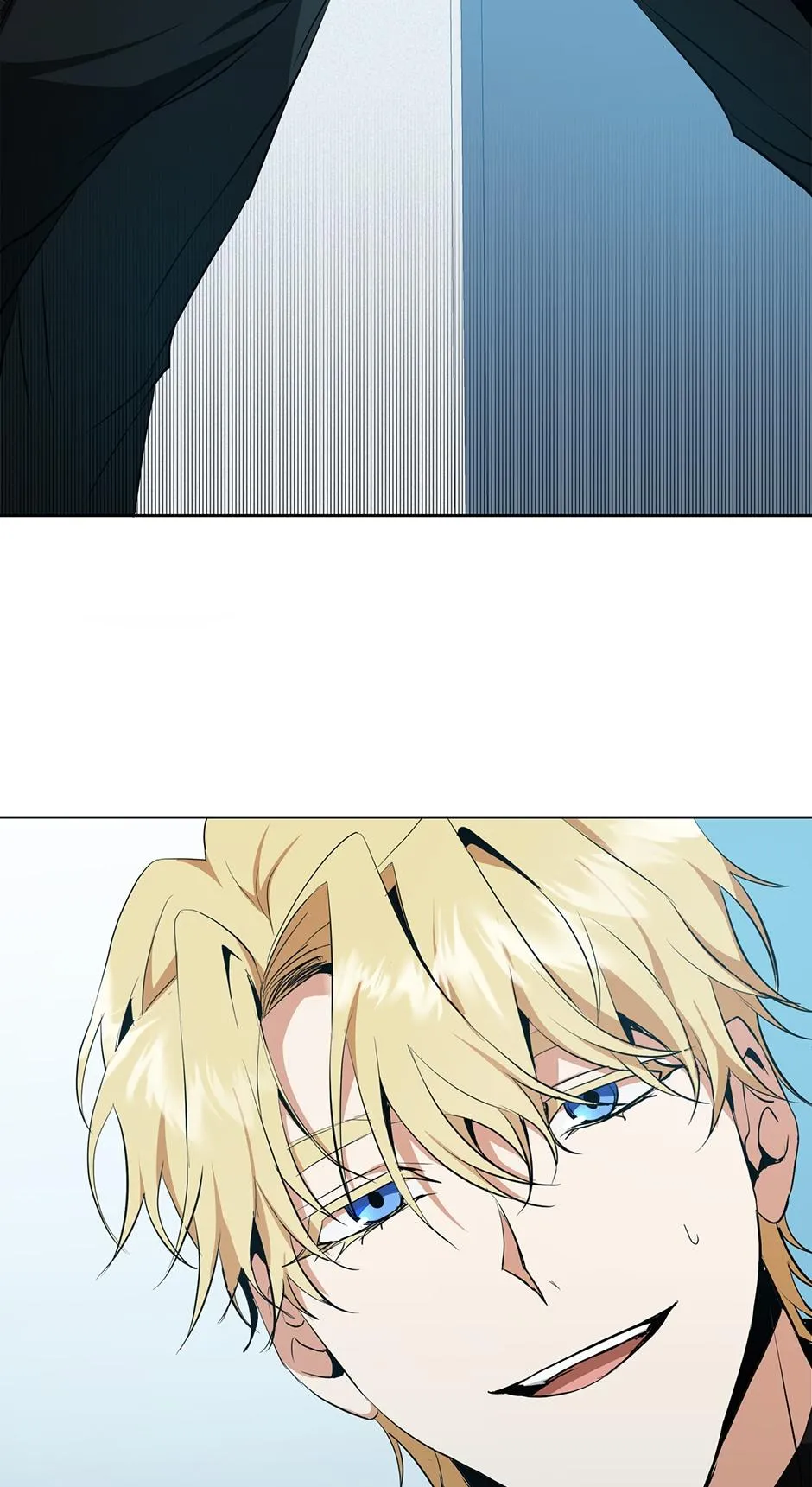 Read D:AZE chapter 19 image 66 on Lezhin