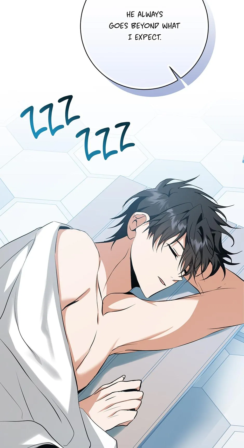 Read D:AZE chapter 19 image 68 on Lezhin