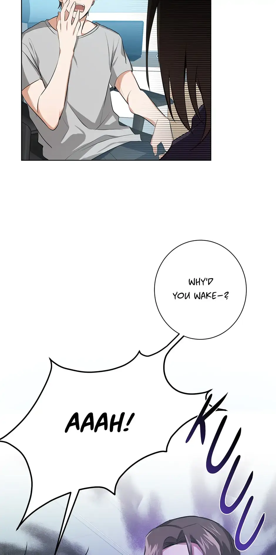 Read D:AZE chapter 2 image 3 on Lezhin