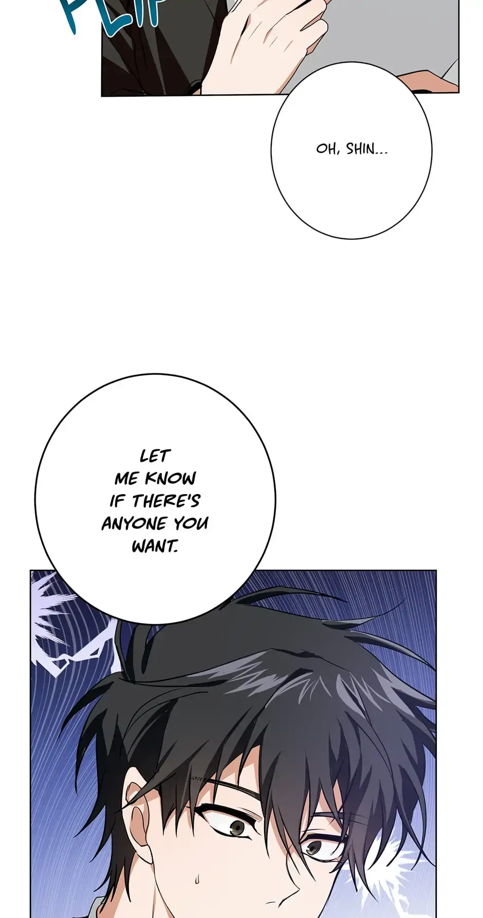 Read D:AZE chapter 2 image 34 on Lezhin