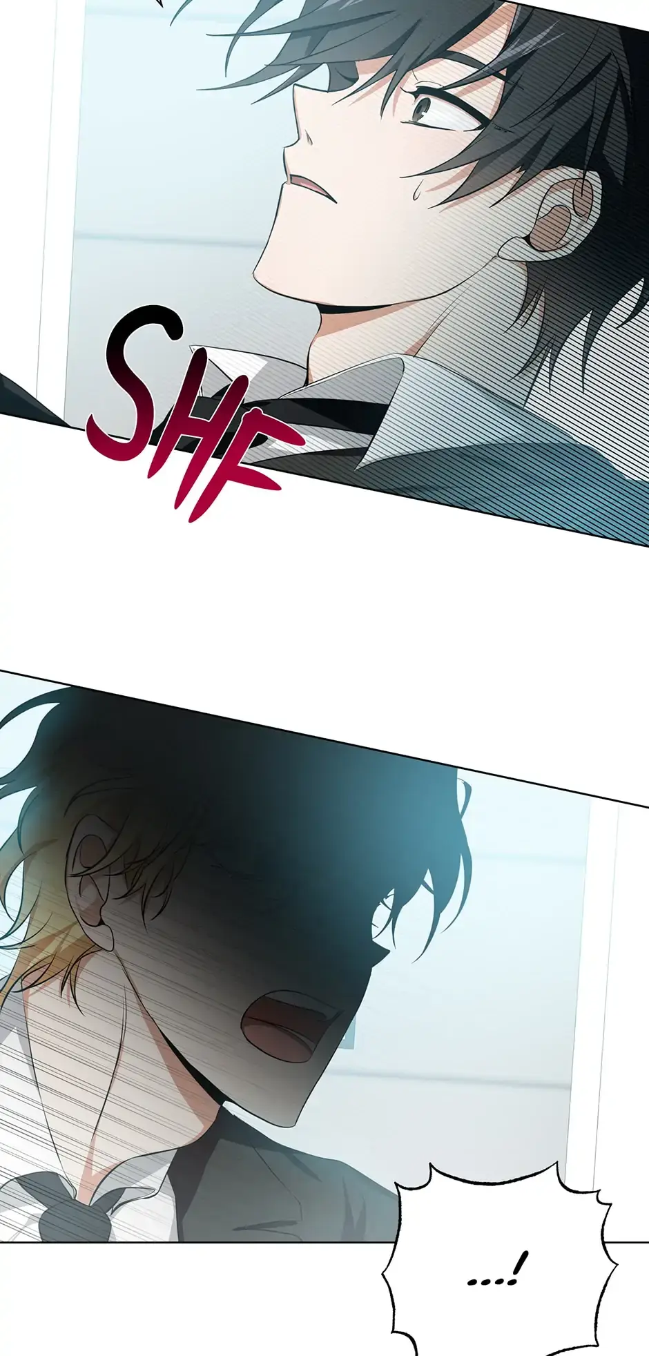 Read D:AZE chapter 2 image 52 on Lezhin