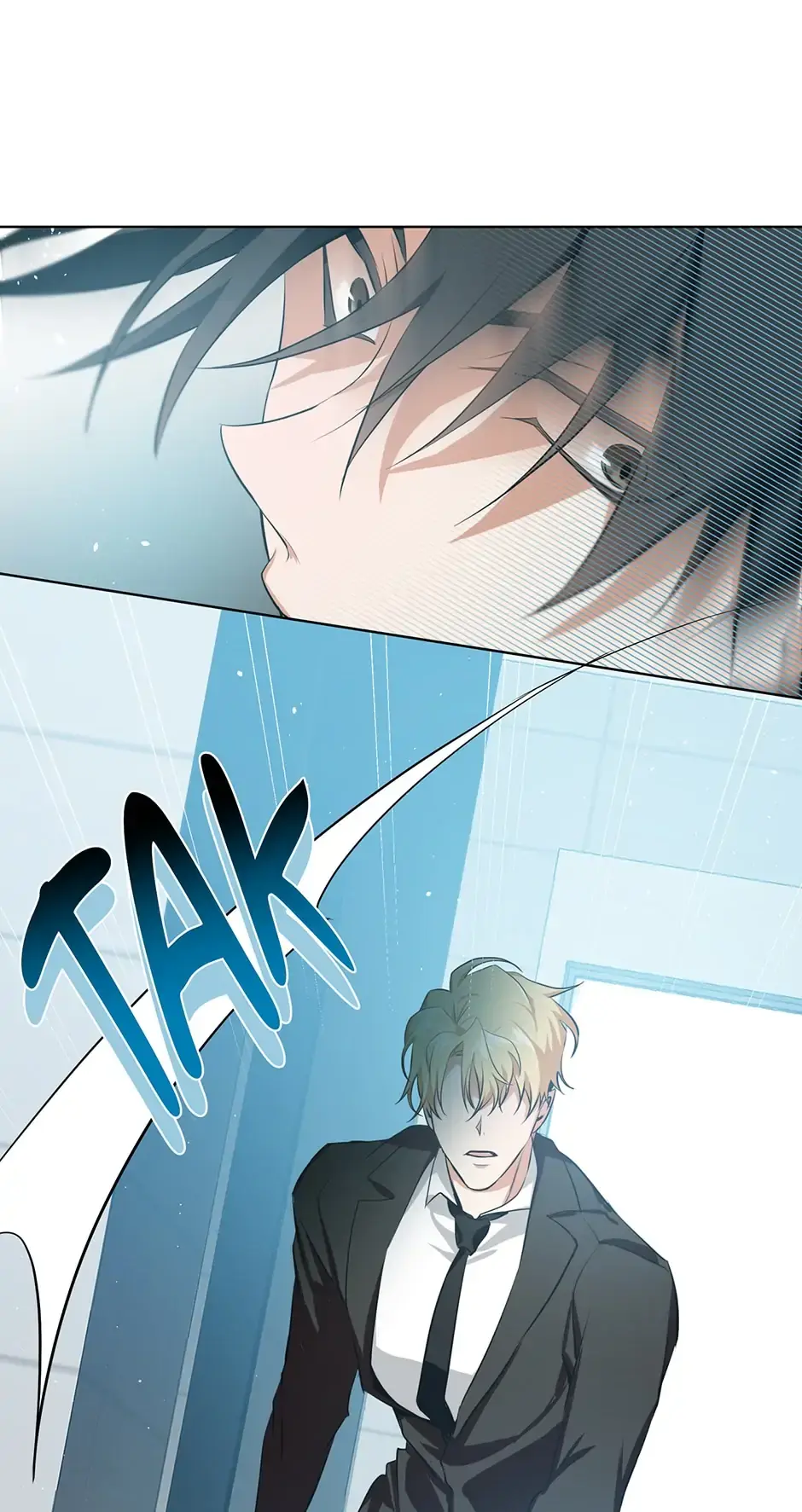 Read D:AZE chapter 2 image 54 on Lezhin