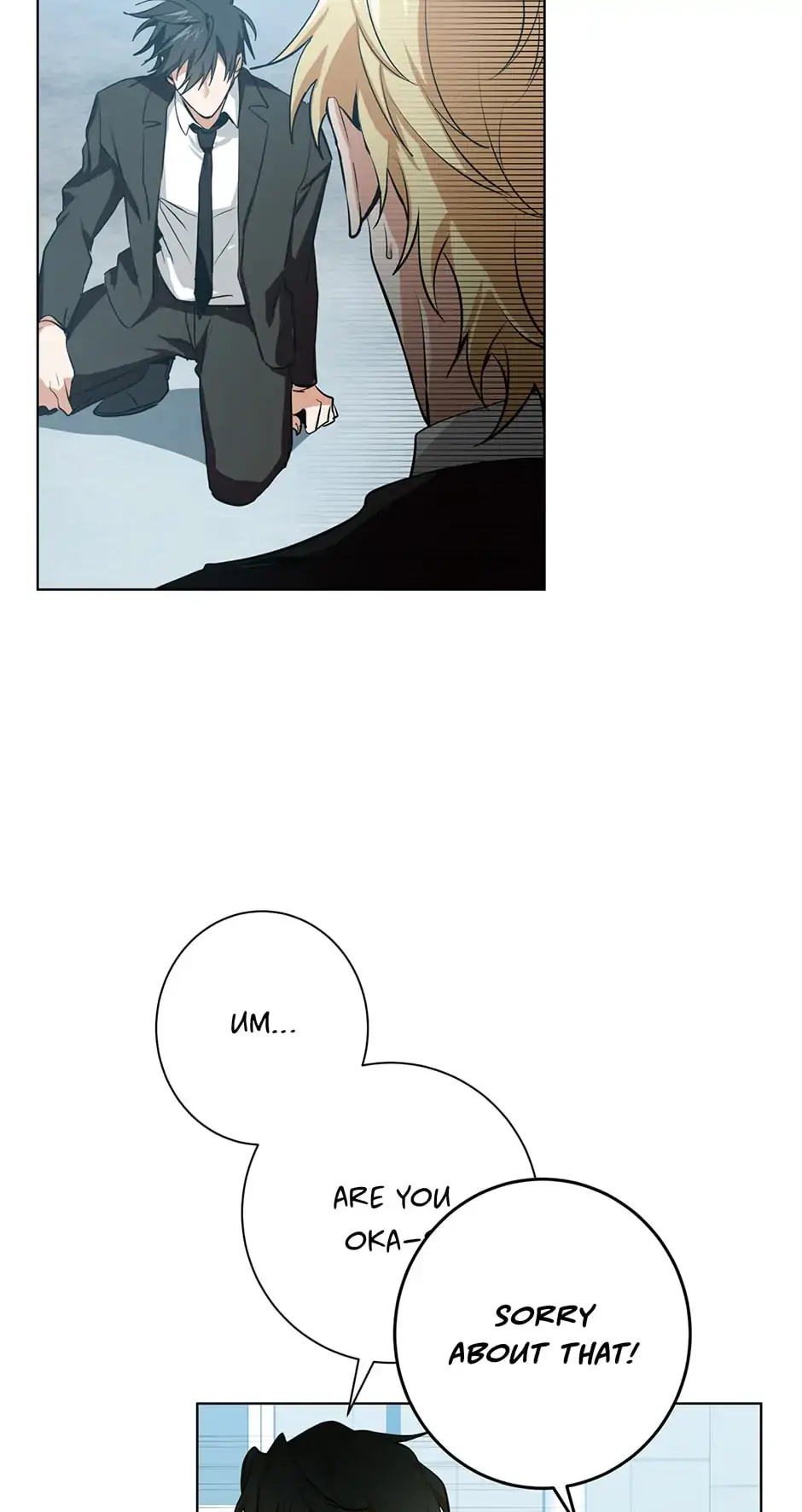 Read D:AZE chapter 2 image 57 on Lezhin