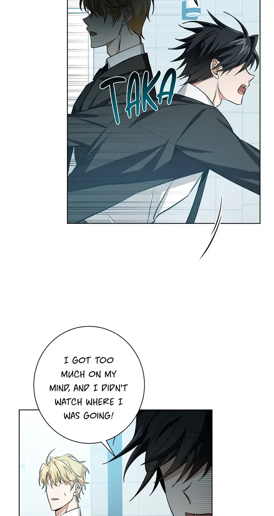 Read D:AZE chapter 2 image 58 on Lezhin