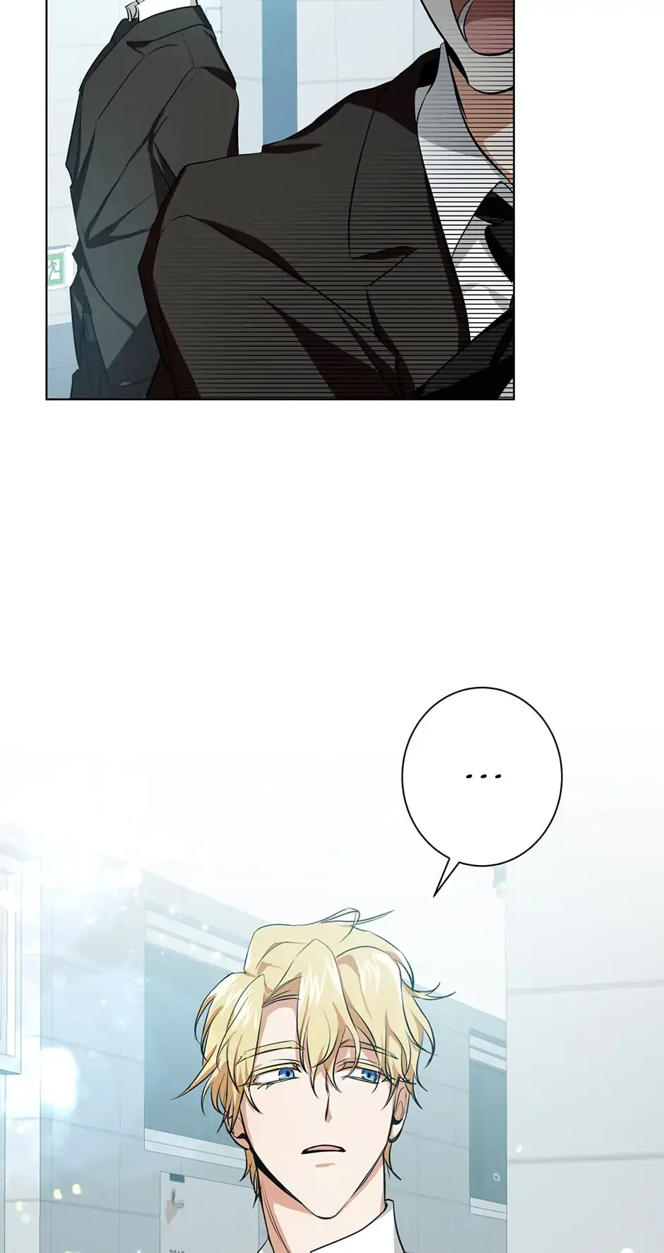 Read D:AZE chapter 2 image 59 on Lezhin