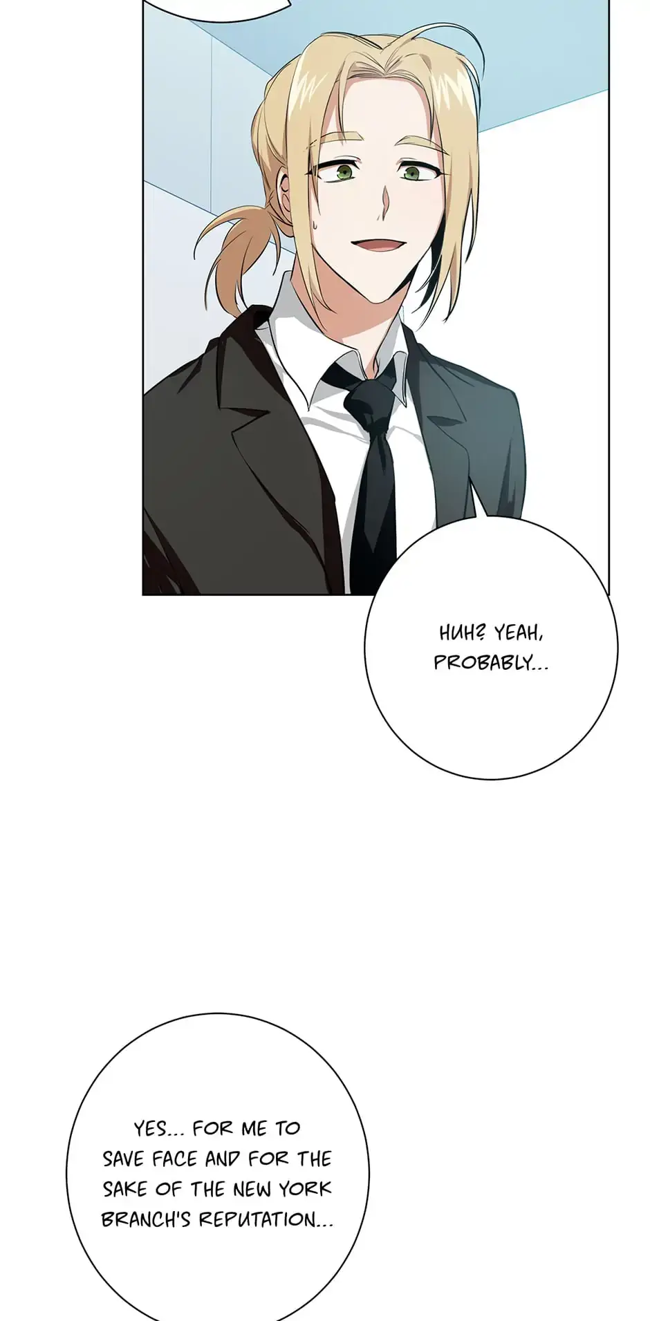 Read D:AZE chapter 2 image 67 on Lezhin