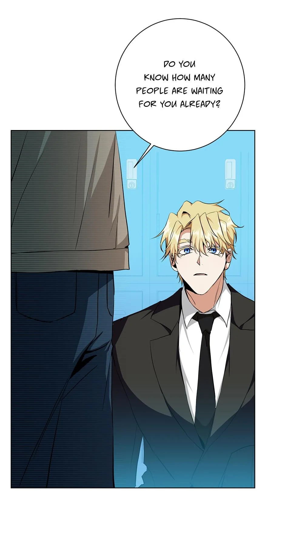 Read D:AZE chapter 20 image 14 on Lezhin