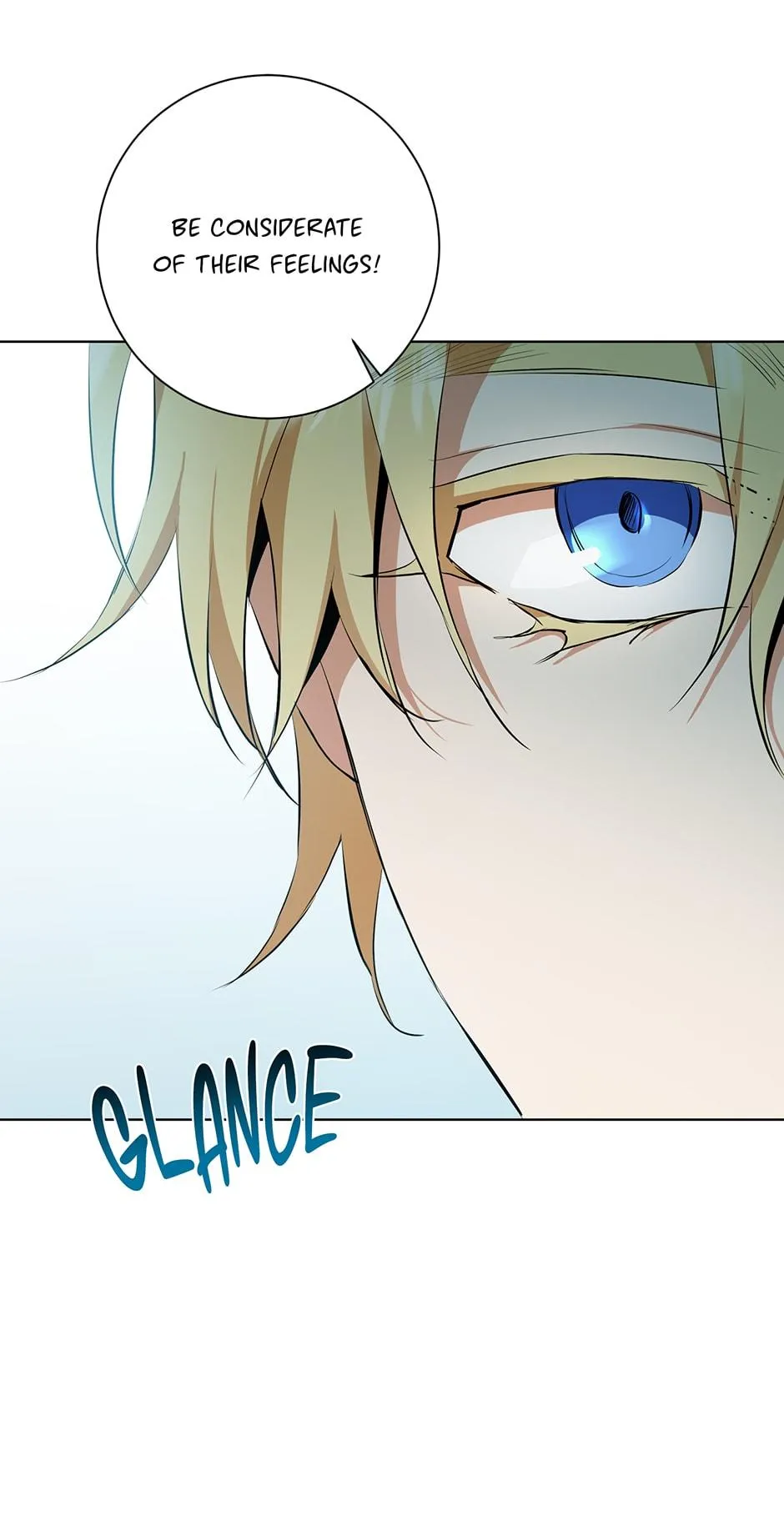 Read D:AZE chapter 20 image 15 on Lezhin