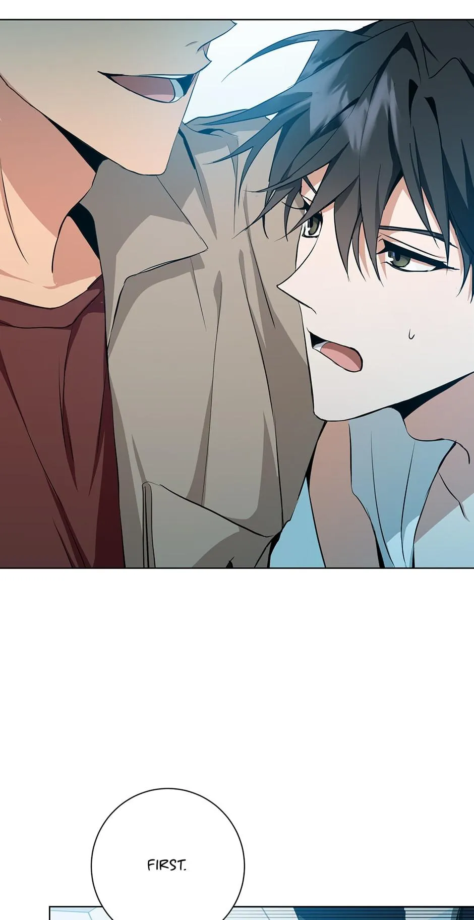 Read D:AZE chapter 20 image 16 on Lezhin