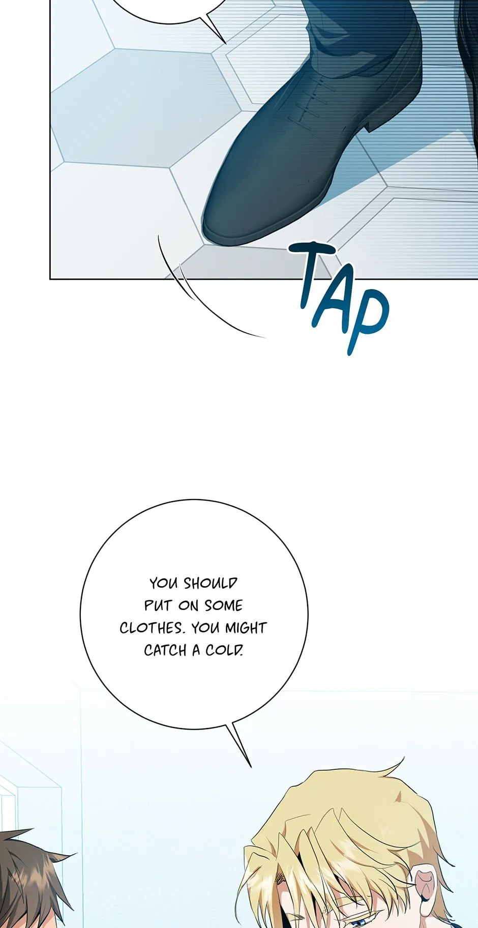 Read D:AZE chapter 20 image 17 on Lezhin