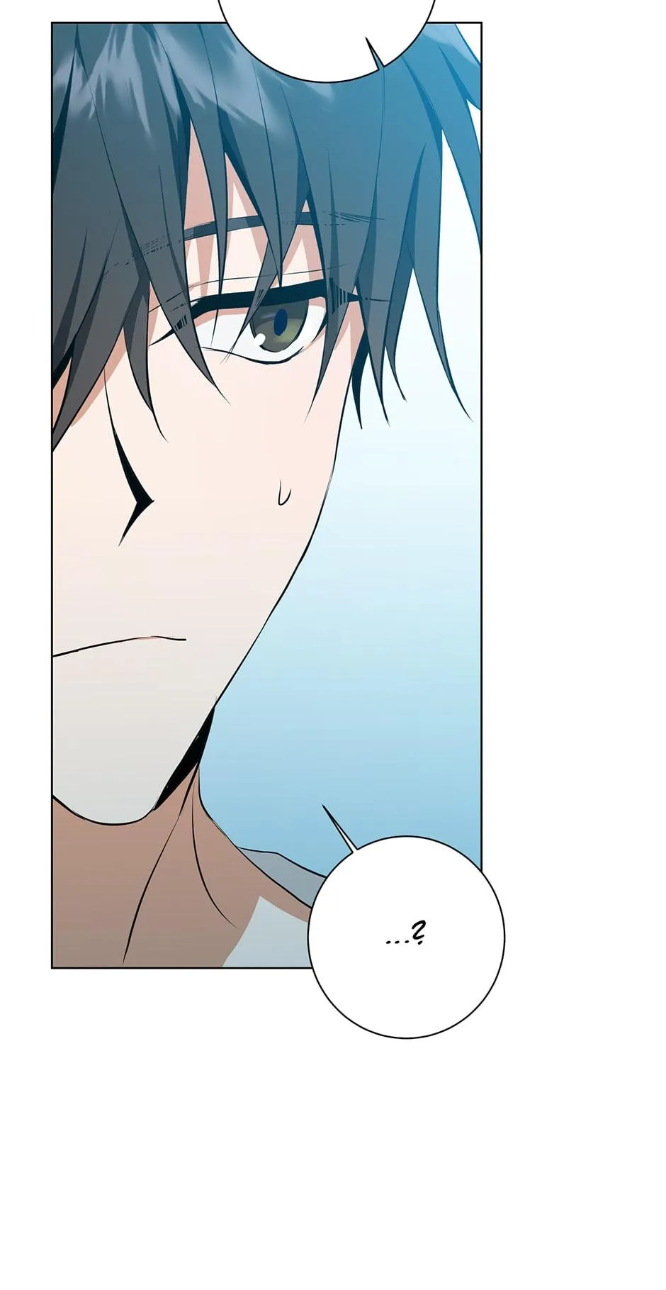 Read D:AZE chapter 20 image 20 on Lezhin