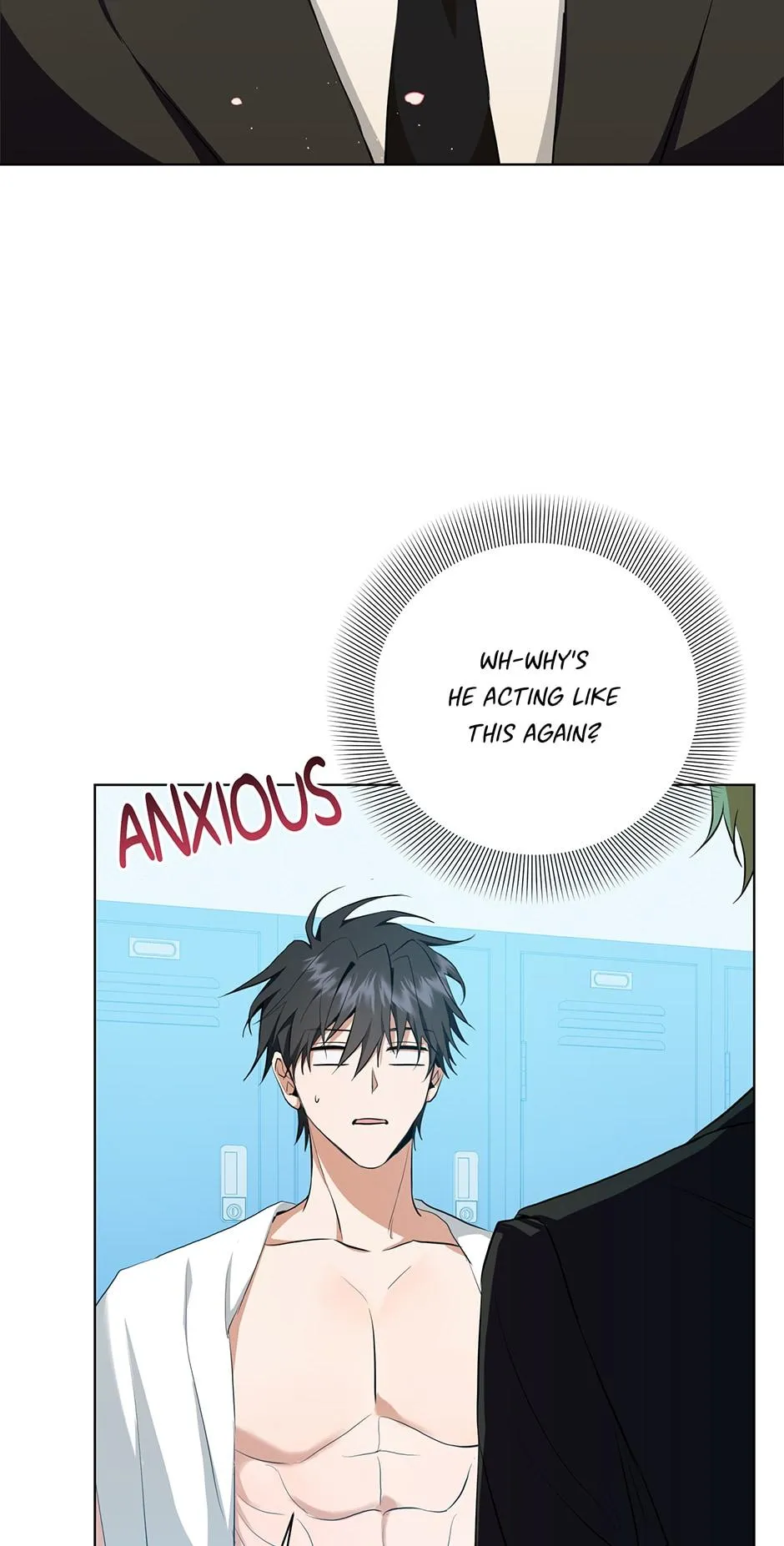 Read D:AZE chapter 20 image 22 on Lezhin