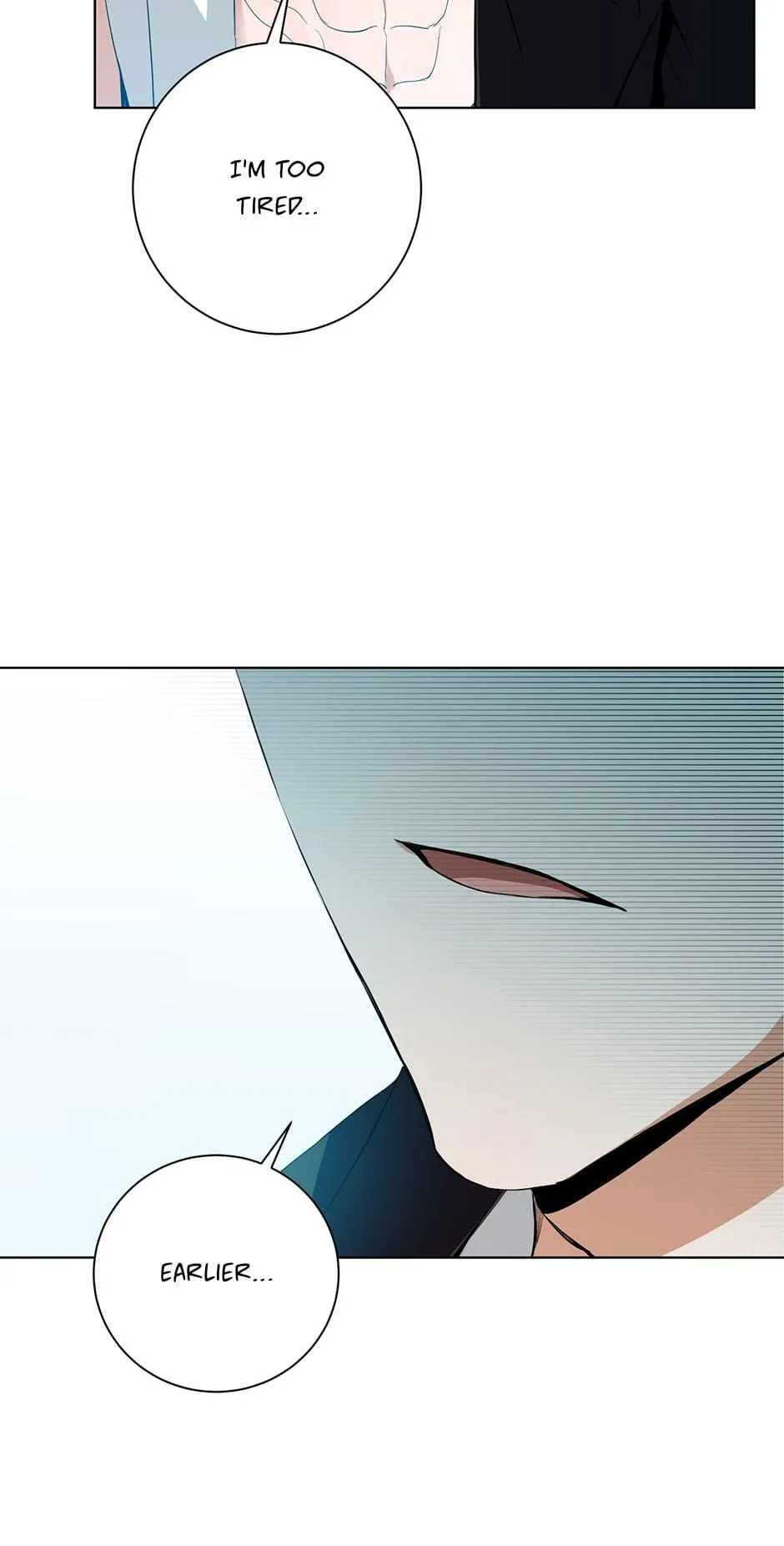 Read D:AZE chapter 20 image 23 on Lezhin