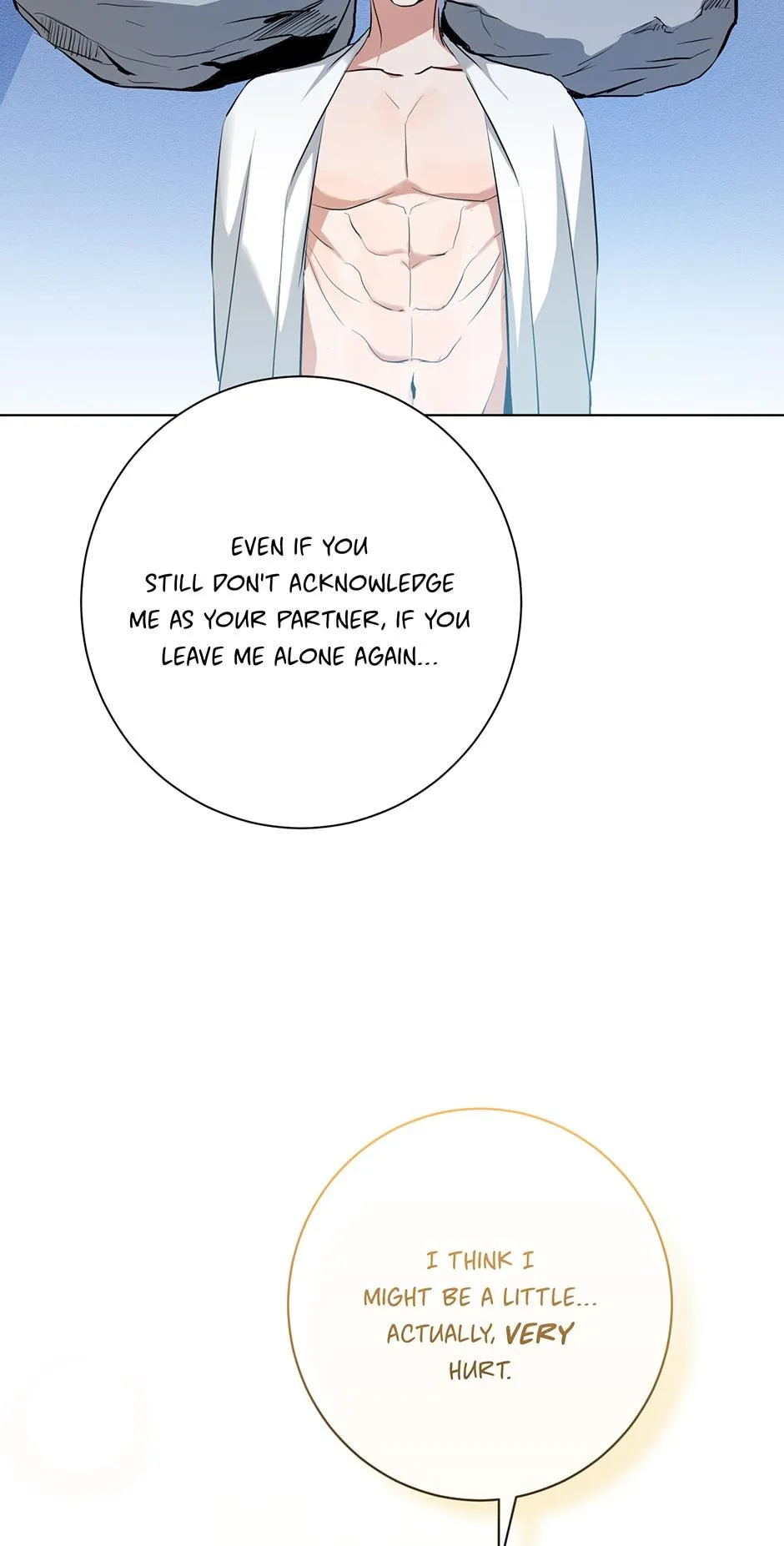 Read D:AZE chapter 20 image 26 on Lezhin