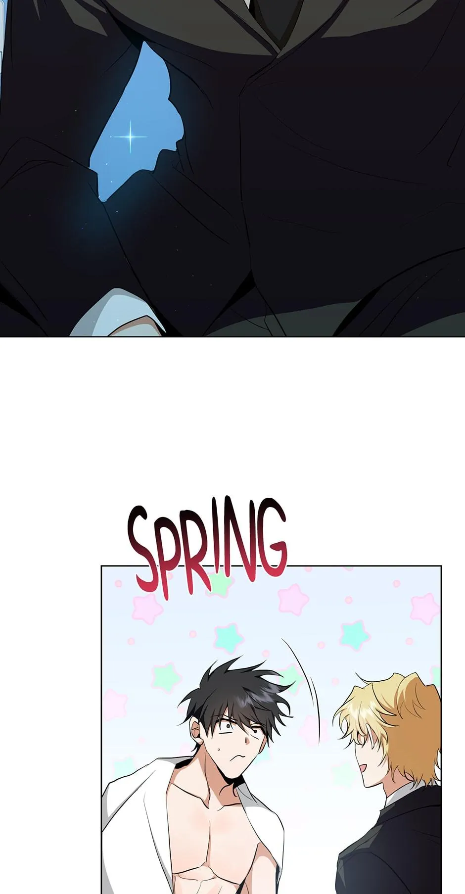 Read D:AZE chapter 20 image 3 on Lezhin