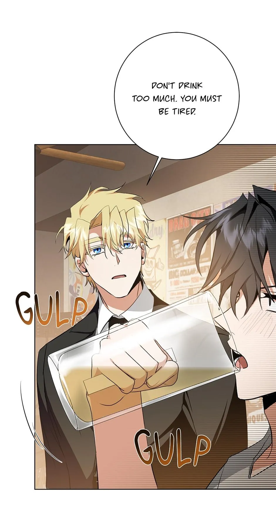 Read D:AZE chapter 20 image 33 on Lezhin