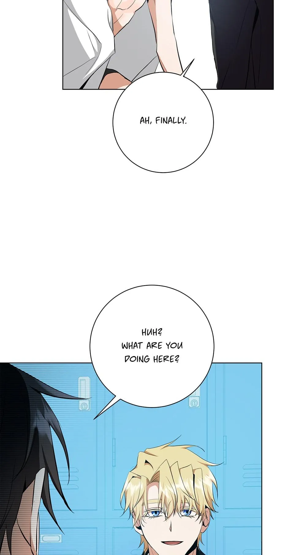 Read D:AZE chapter 20 image 4 on Lezhin