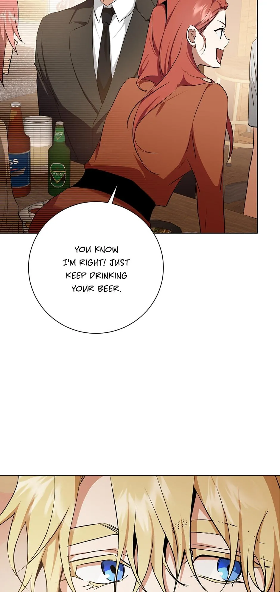 Read D:AZE chapter 20 image 42 on Lezhin