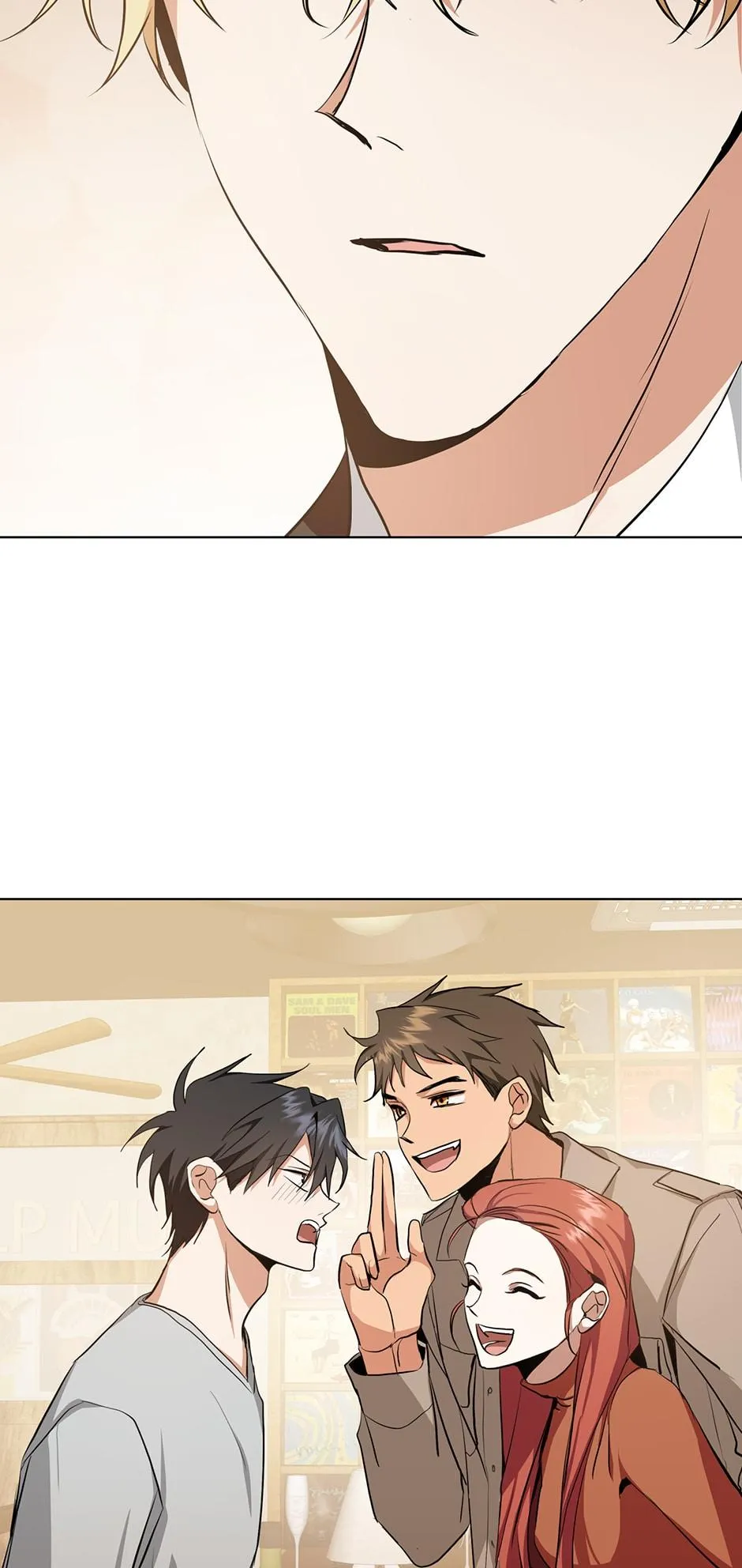 Read D:AZE chapter 20 image 43 on Lezhin